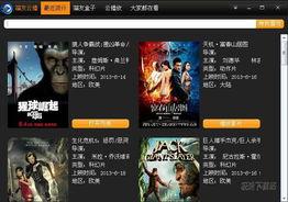 av云播國產(chǎn)在線,AV云播引領(lǐng)潮流